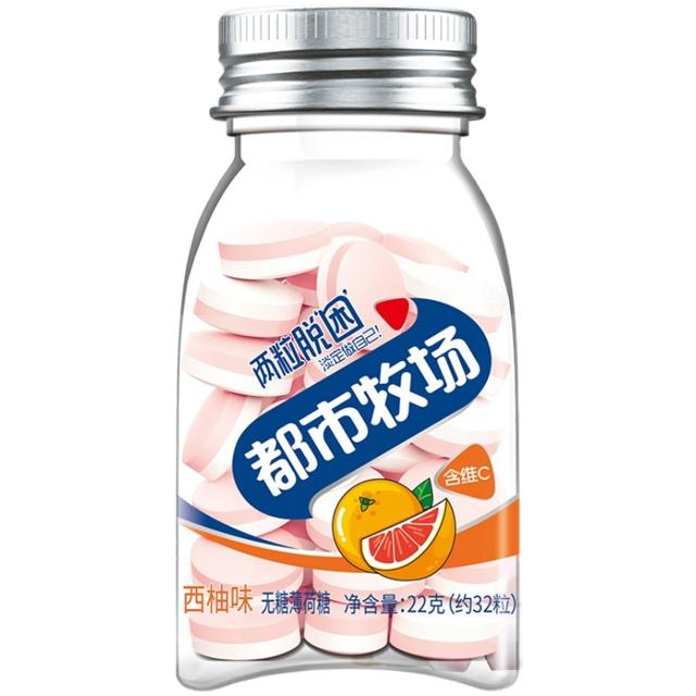 都市牧场 清口含片薄荷糖 西瓜味 21.8g*2瓶
