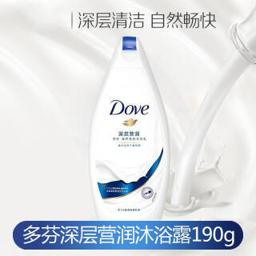 多芬（Dove） 沐浴露 深层营润190g 