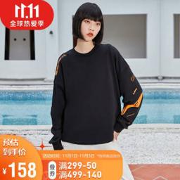 李宁（LI-NING） AWDRD38 男女款运动卫衣