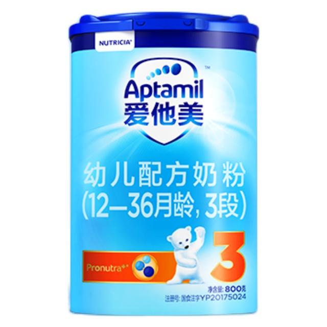 爱他美 经典版3段婴幼儿配方奶粉4罐装1-3岁德国进口牛奶粉 