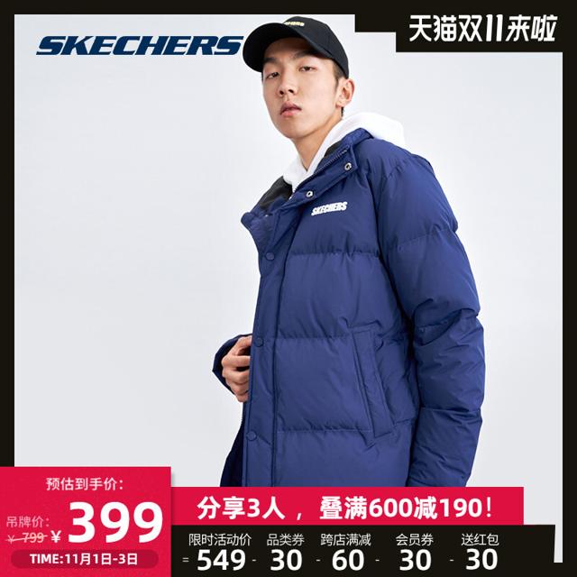 斯凯奇（SKECHERS） Skechers斯凯奇2021秋冬连帽保暖羽绒服男短款立领外套 