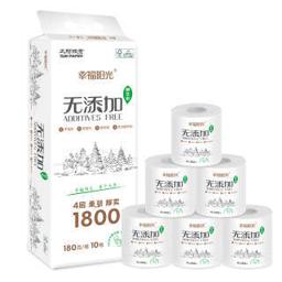 PLUS会员：幸福阳光 黑Face系列 有芯卷纸 4层*180g*10卷 （125mm*106mm）