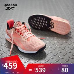 锐步（Reebok） 官方2021吉克隽逸女子Nano X1 Q46500健身训练鞋 FY4028_橘粉色/西瓜红色/黑色 36 