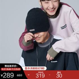 Columbia 哥伦比亚 AV0101 男女通用奥米热能卫衣