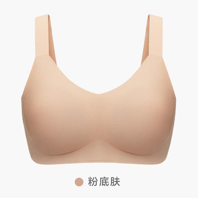 Aimer 爱慕 内衣女背心式大胸显小大码收副乳抱抱文胸AM176241