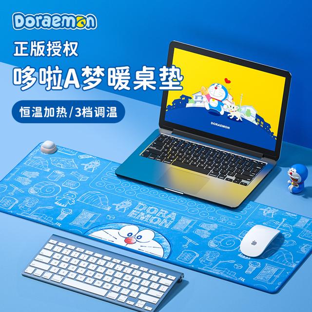 ROCK 洛克 哆啦a梦加热鼠标垫女生超大号发热usb暖桌垫办公室学生写字发热电热卡通暖手神器