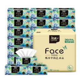 洁柔（C&S） 抽纸(C&S) 黑Face 加厚4层100抽面巾纸*20包整箱销售(L号油画系列纸巾)柔韧可湿水大气典雅