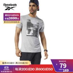 79元 锐步（Reebok） GS OST Photo Print Tee EC2066