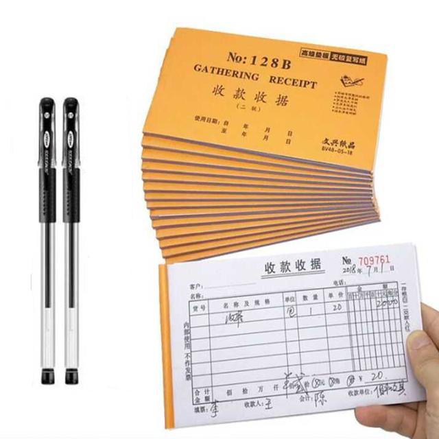 惊爆价 2支笔+2本单据本