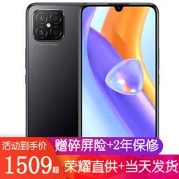 HONOR 荣耀 play5 5G手机 幻夜黑 8GB 256GB 全网通