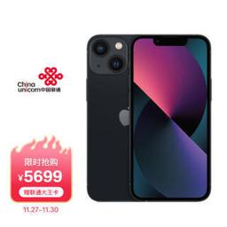 5699元 苹果（Apple） iPhone 13 mini 5G智能手机