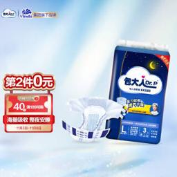 包大人 Dr.P 夜用成人纸尿裤 L号 3片（腰围：90cm-140cm）