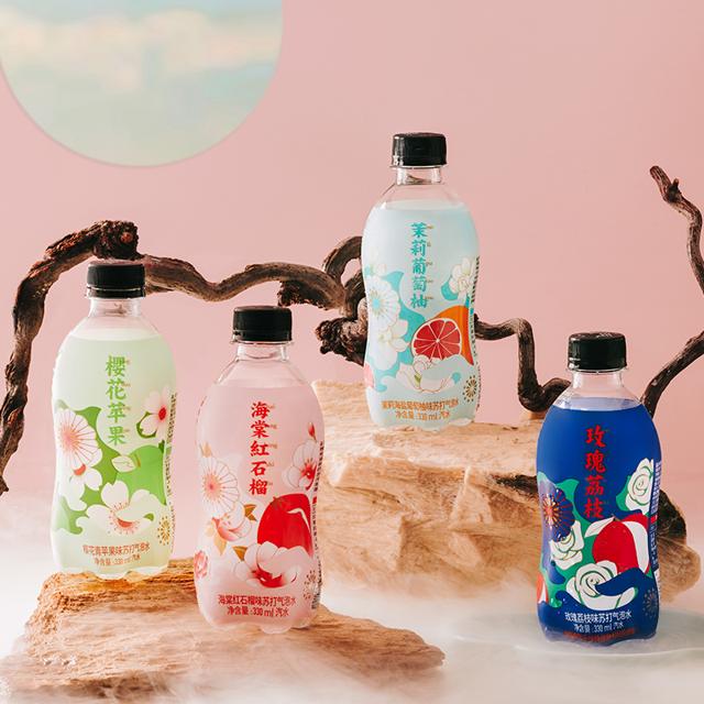 可用签到红包 苹果荔枝多口味饮料330ml*6瓶