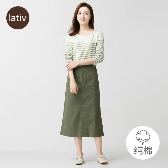 诚衣（lativ） 女纯棉宽领长袖T恤条纹上衣休闲打底衫棉质秋季新款女装