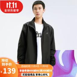 特步（XTEP） 夹克外套男装立领梭织宽松潮流休闲运动外套风衣官方旗舰 879329120146 黑 M 