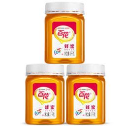 百花牌 百花 蜂蜜3瓶套装 中华