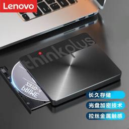 Lenovo 联想 ThinkPad光驱 笔记本台式机USB/type-c双接口 超薄外置移动光驱DVD刻录机 tx802 