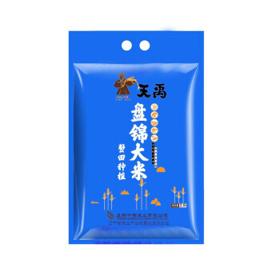 天禹 盘锦大米新米 2.5kg