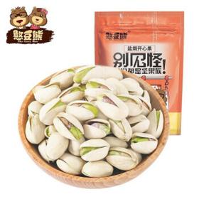 憨豆熊 开心果 250g