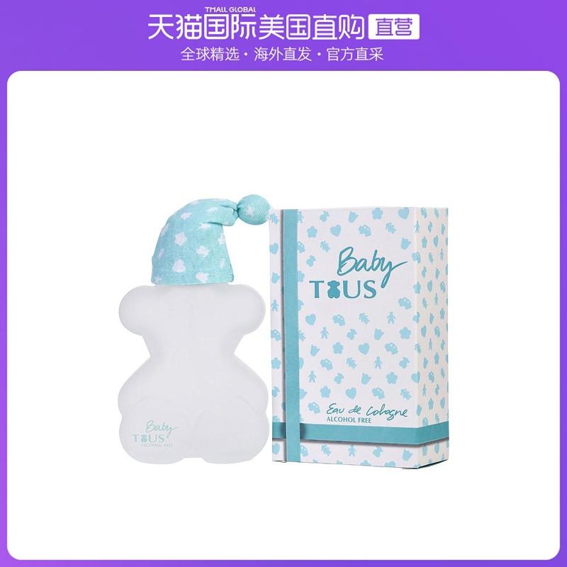 88VIP：TOUS 桃丝熊 淘气小熊宝宝 无酒精版 100ml 包税