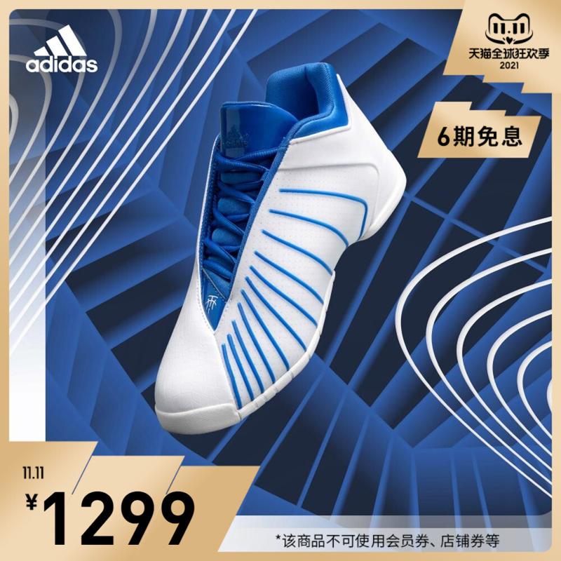 阿迪达斯（adidas） 麦迪3代 Restomod G58904 男子篮球鞋