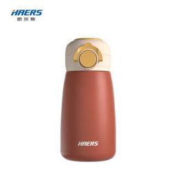 哈尔斯（HAERS） 不锈钢保温杯弹盖水杯女学生保温杯带提环便携水杯380ML 砖红色380ML 