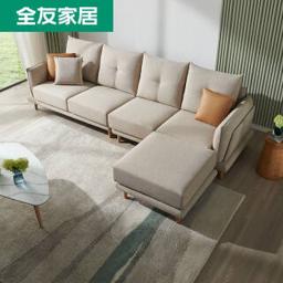 全友（QuanU） 102659 简约布艺沙发 左2+右2+脚踏 燕麦白