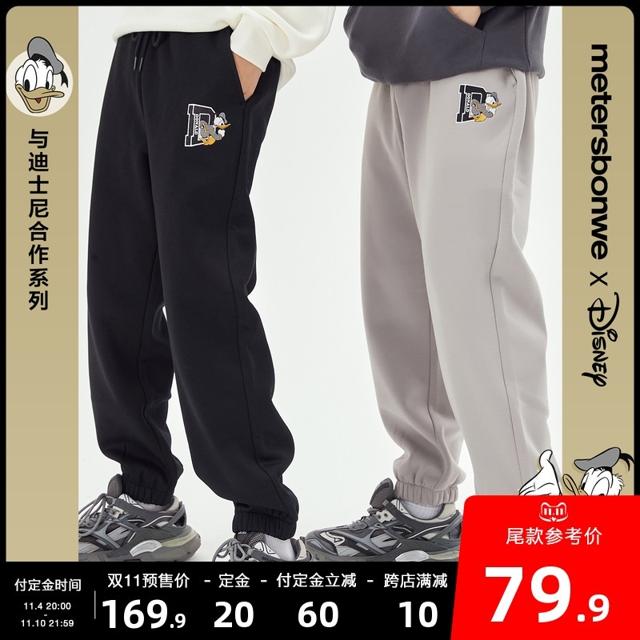美特斯邦威 唐老鸭联名休闲裤男 116191