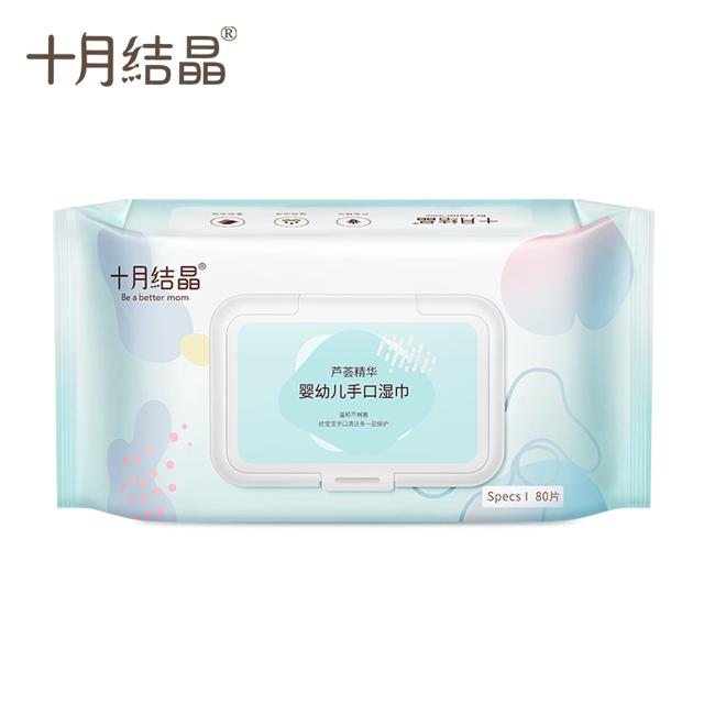 十月结晶 婴儿湿巾 80抽