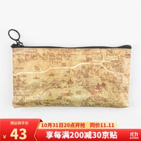 国家图书馆 三山五园款 纸拉链收纳袋文创帆布包