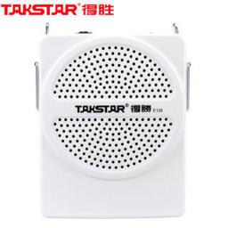 TAKSTAR 得胜 E126 扩音器 白色