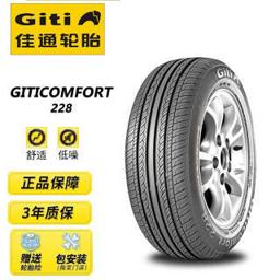 Giti 佳通轮胎 Comfort 228 汽车轮胎 185/65R15 88H