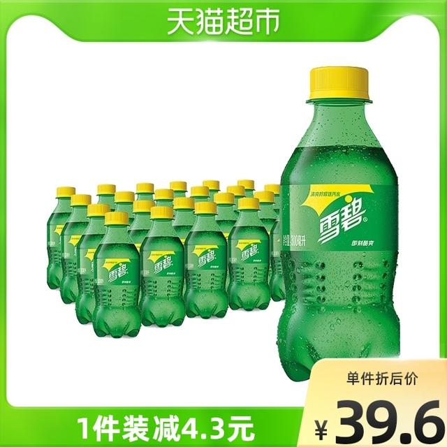 可口可乐 雪碧碳酸饮料迷你mini300mlx24瓶整箱汽水官方正品 经典