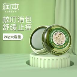 润本（RUNBEN） 紫草修护膏 薄荷型 20g