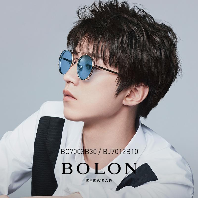 BOLON 暴龙 BC7003A61 男士太阳镜