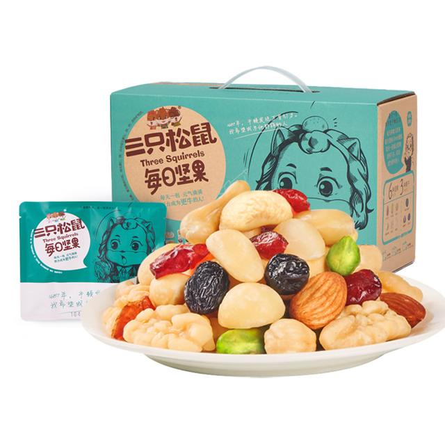 三只松鼠 每日坚果750g/30包