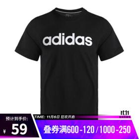 adidas 阿迪达斯 M Ce Logo T1 GP4887 男子运动T恤