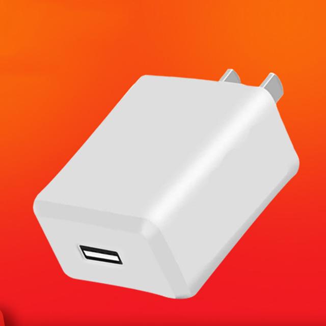 翰颂 5V1A充电头苹果安卓全兼容