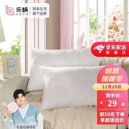 29元 LOVO 乐蜗家纺 轻柔蓬蓬呵护枕