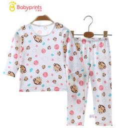 Babyprints 贝瑞加Babyprints婴儿衣服新生儿内衣套装秋衣秋裤宝宝家居服睡衣春秋季肩扣纯棉66