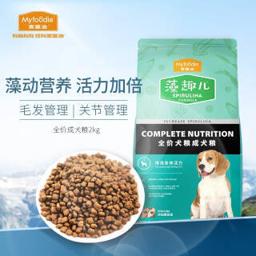 Myfoodie 麦富迪 螺旋藻全犬成犬狗粮 2kg