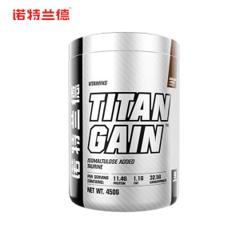 诺特兰德 TG 增肌乳清蛋白粉 1磅 增肌塑形