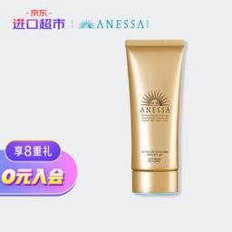 ANESSA 安热沙 金管防晒霜 SPF50+ PA++++ 90g 