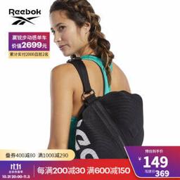 锐步（Reebok） 女子训练背包W ACTIVE IMAGIRO 时尚休闲运动健身GJG52 FL5364_黑色 N SZ