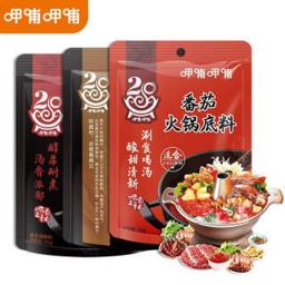 呷哺呷哺 火锅底料 150g*3袋