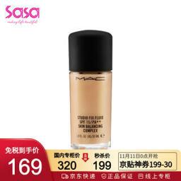 M·A·C 魅可 定制无瑕粉底液 SPF15/PA++ N12