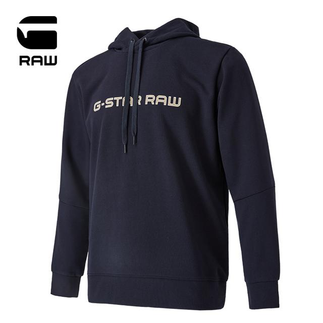 G-STAR RAW春秋男士时尚大方Geston连帽卫衣D16937 