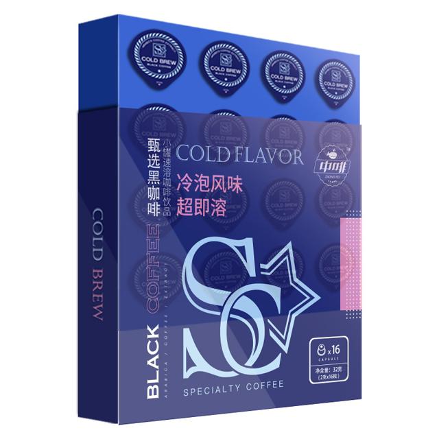 CHNFEI CAFE 中啡 冷萃速溶纯黑咖啡粉 2g*16颗