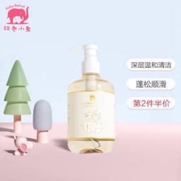 红色小象 男童氨基酸洗发水 290ml