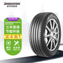 PLUS会员：普利司通 汽车轮胎 205/55R16 91V EP300